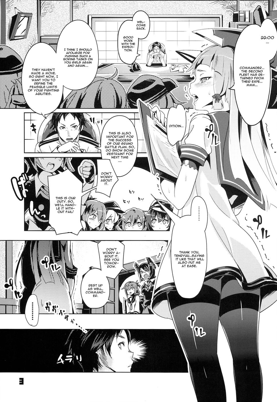 Hentai Manga Comic-93-Shiki Sanso Gyorai RELOAD!-Read-2